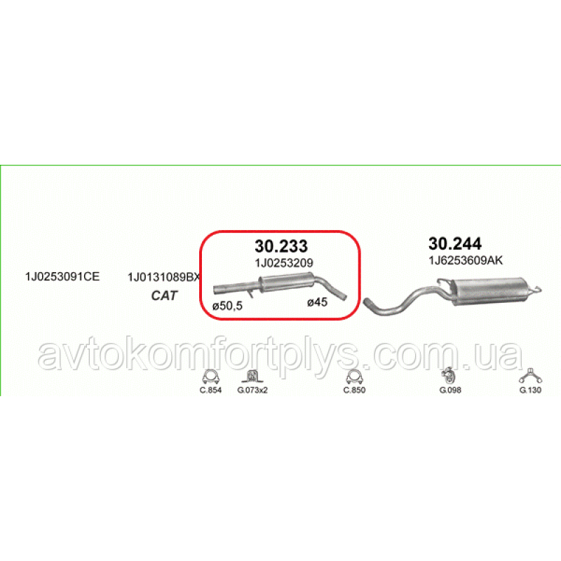 Резонатор Сеат Леон 1.9 SDI дизель 2000 - 2003 рр Полмостров