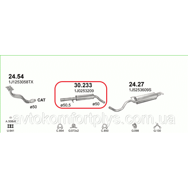 Резонатор Сеат Толедо 1.6i 16V 1998 - 2006 рр Полмостров