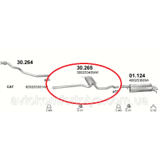 Резонатор VOLKSWAGEN PASSAT B5 1.9 TDI