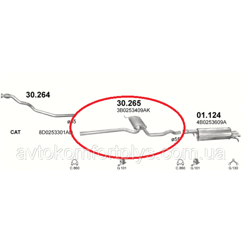 Резонатор VOLKSWAGEN PASSAT B5 1.9 TDI