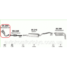 Приймальна труба Seat Alhambra 2.0 2000 - 2010 рр.