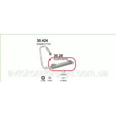 Глушник (вихлопна система) VOLKSWAGEN TRANSPORTER III 1.7 D (1715см3) дизель 85-92рр (Фольксваген Т3)