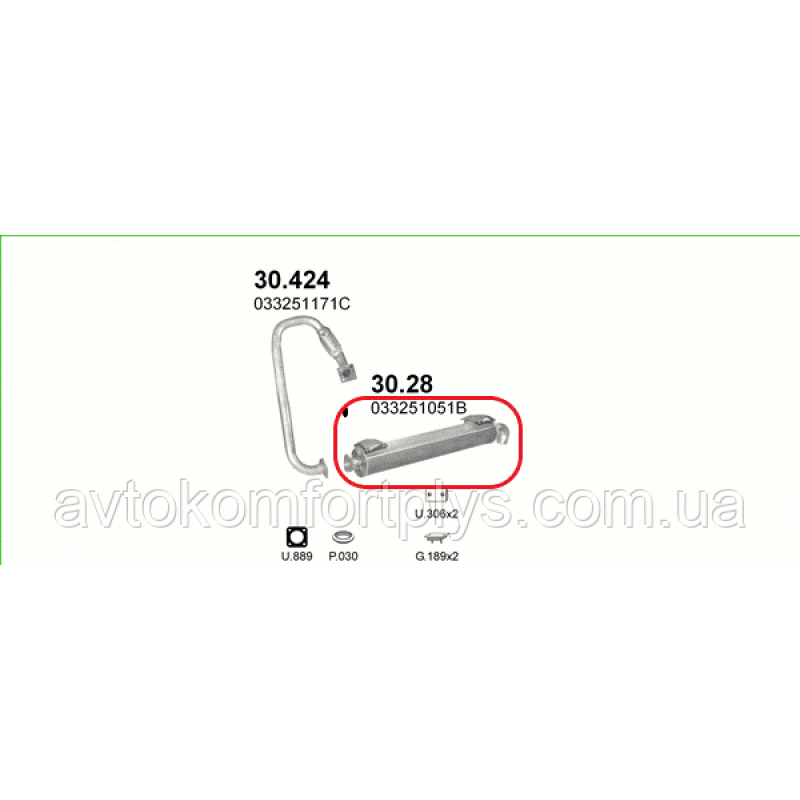 Глушник (вихлопна система) VOLKSWAGEN TRANSPORTER III 1.7 D (1715см3) дизель 85-92рр (Фольксваген Т3)