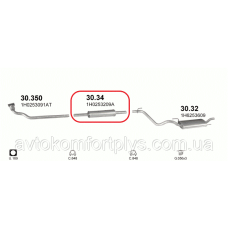 Резонатор Volkswagen Golf 3 1.9 дизель 1991 - 1999 рр. Полмостров