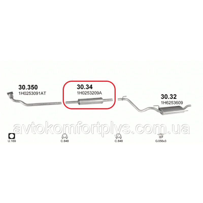 Резонатор Volkswagen Golf 3 1.9 дизель 1991 - 1999 рр. Полмостров