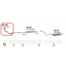 Приймальна труба Volkswagen Golf 3 1.8i двигун AAM 1991 - 1995 рр