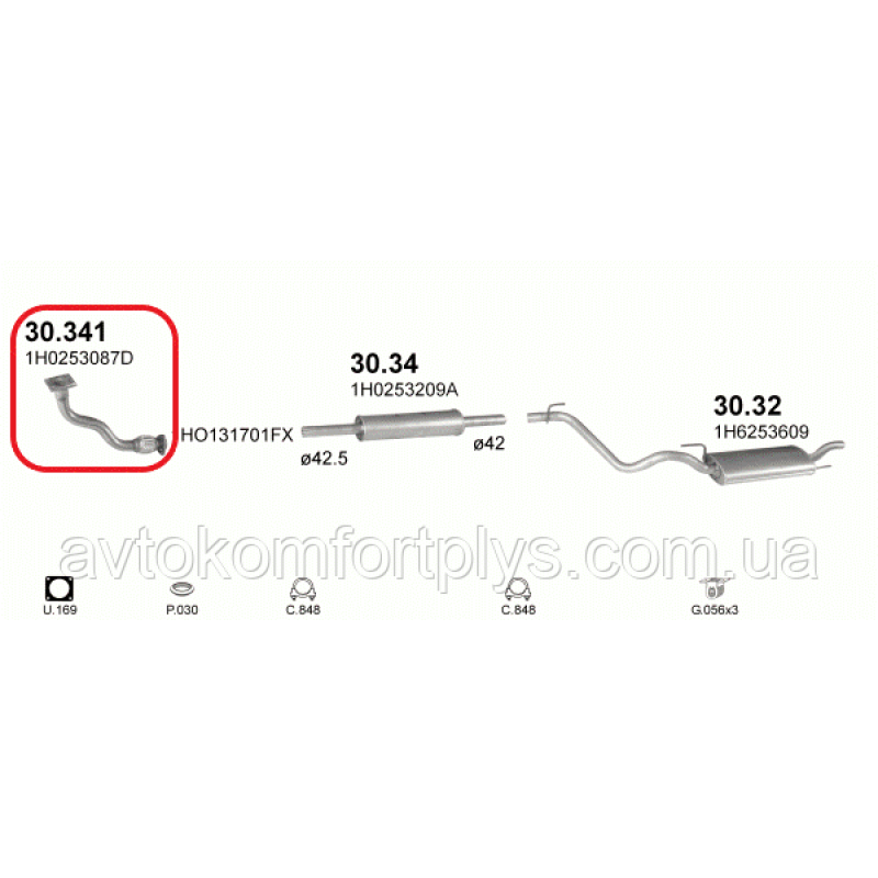 Приймальна труба Volkswagen Golf 3 1.8i двигун AAM 1991 - 1995 рр