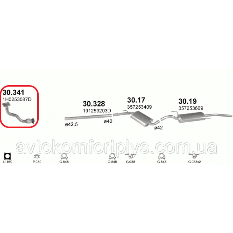Приймальна труба VOLKSWAGEN PASSAT B3-B4 1.8