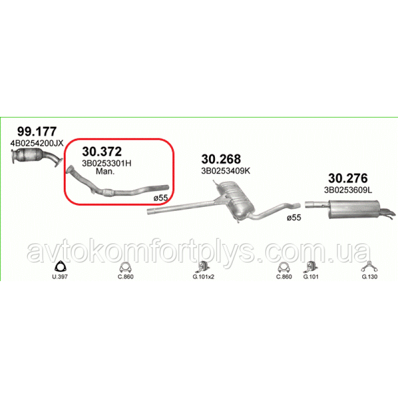 Приймальна труба Volkswagen Passat B5 1.8 turbo