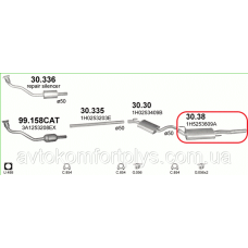 Глушник VOLKSWAGEN VENTO 1.8 i (1781 см3) 91-98рр ADZ ,ABS