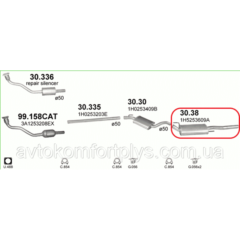 Глушник VOLKSWAGEN VENTO 1.8 i (1781 см3) 91-98рр ADZ ,ABS