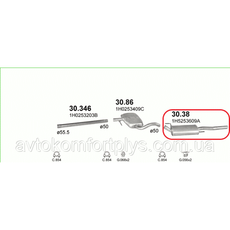 Глушник VOLKSWAGEN VENTO 2.0 i (1984 см3) 93-98рр