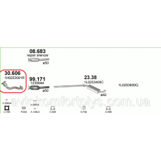Приймальна труба Seat Toledo 1.9 дизель 1996 - 1997 рр.