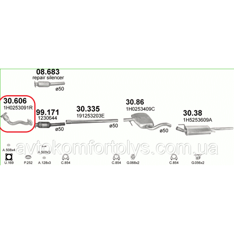 Приймальна труба Volkswagen Vento 1.9 дизель 1991 - 1998 рр.