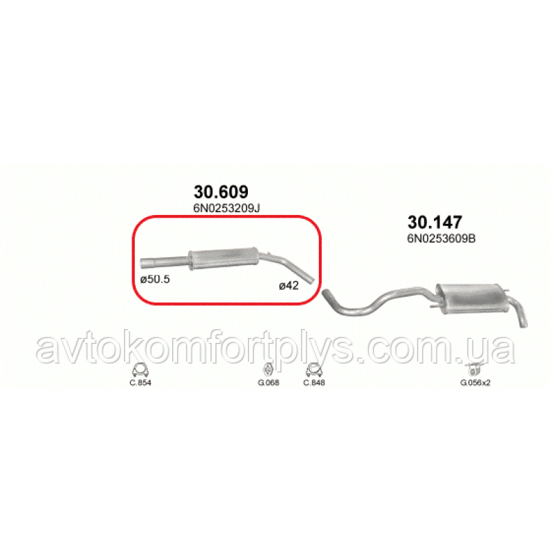Резонатор Volkswagen Polo 1.4i 16V 1999 - 2001 рр Полмостров