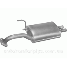 Глушник Хюндай Купе 1.6i 16V 1996 - 1999 рр Полмостров