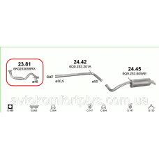 Труба приймальна (колекторна) SEAT CORDOBA 1.4 TDI турбодизель (05-09гг)