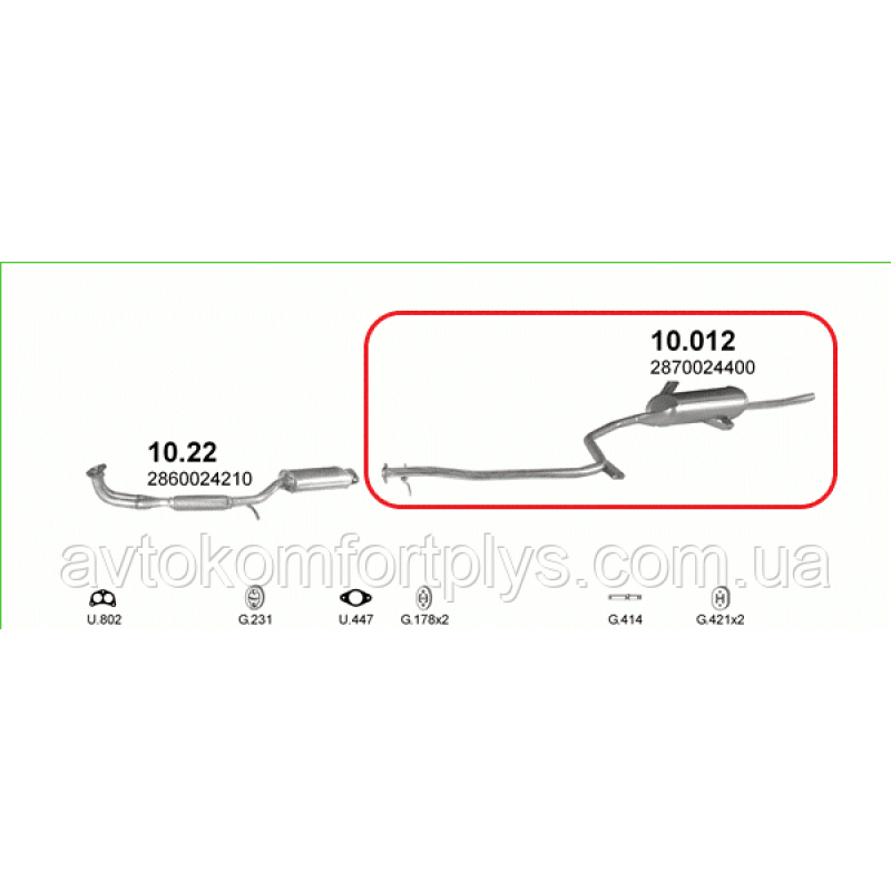 Глушник (вихлопна система) HYUNDAI PONY 1.5 i (1468см3) (89-94гг) седан (Хюндай Поні)