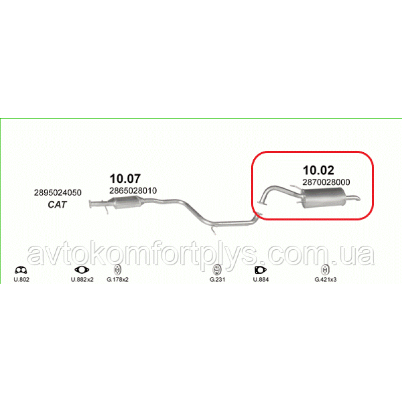 Глушник (вихлопна система) HYUNDAI LANTRA (Elantra) 1.5 i (1468см3) (90-95рр)