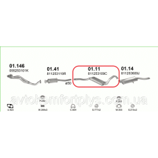 Резонатор Audi Coupe 2.1 / 2.2 / 2.3 1981 - 1989 рр Полмостров