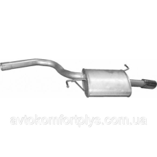 Глушник Audi A4 2.0 2000 - 2008 рр Полмостров