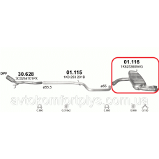 Глушник AUDI A3 SPORTBACK 2.0 TDi