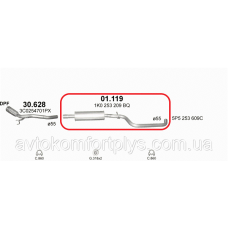Резонатор SEAT TOLEDO 2.0 TDi
