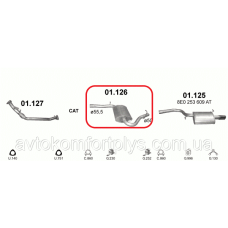 Резонатор AUDI A4 2.0 FSi