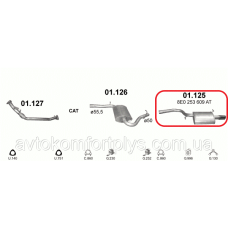 Глушник AUDI A4 2.0 FSi