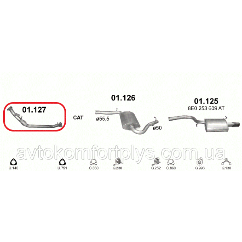 Приймальна труба AUDI A4 2.0 FSi