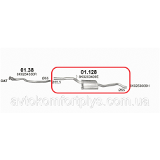 Резонатор AUDI A4 1.8 TFSi