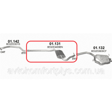 Резонатор AUDI A4 1.9 TDI
