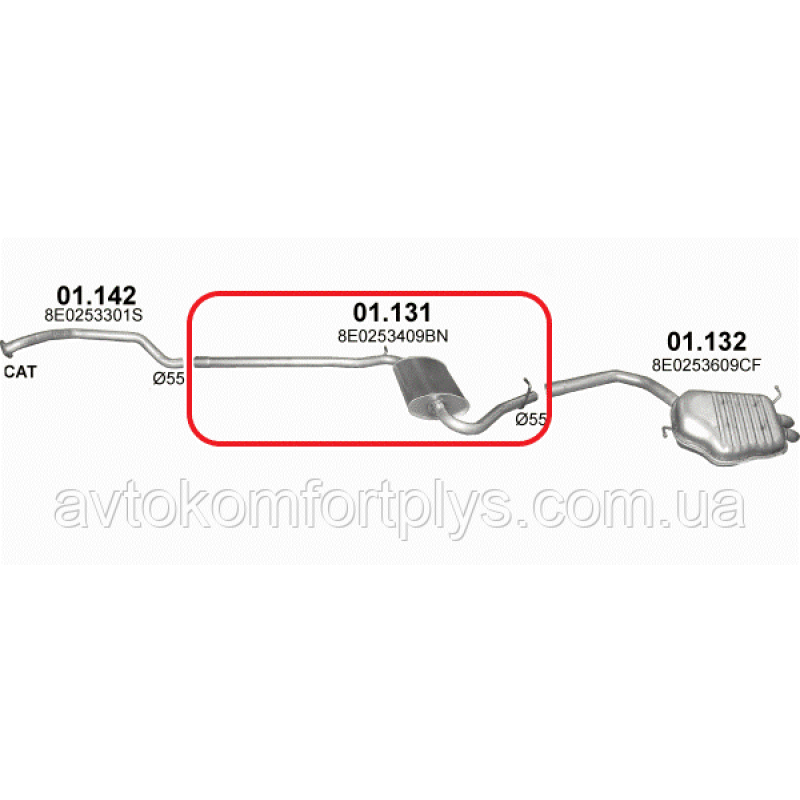 Резонатор AUDI A4 1.9 TDI