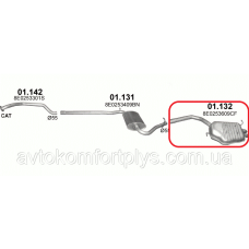 Глушник AUDI A4 1.9 TDI двигуни AWX ,AVF