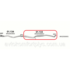 Резонатор AUDI A4 2.0 TDI