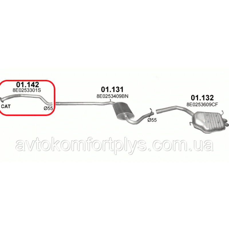 Приймальна труба AUDI A4 1.9 TDI (AWX ,AVF)