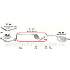 Резонатор AUDI A4 1.6