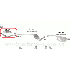 Приймальна труба AUDI A4 1.6 кузов B6 і B7