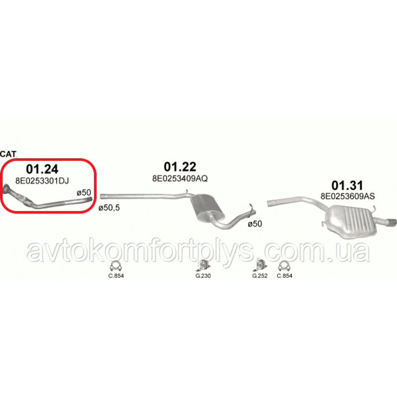 Приймальна труба AUDI A4 1.6 кузов B6 і B7