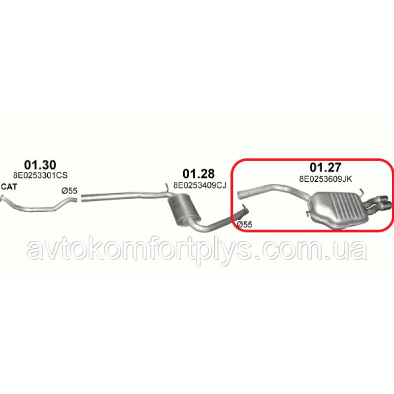 Глушник AUDI A4 кузов B7 1.9 TDI