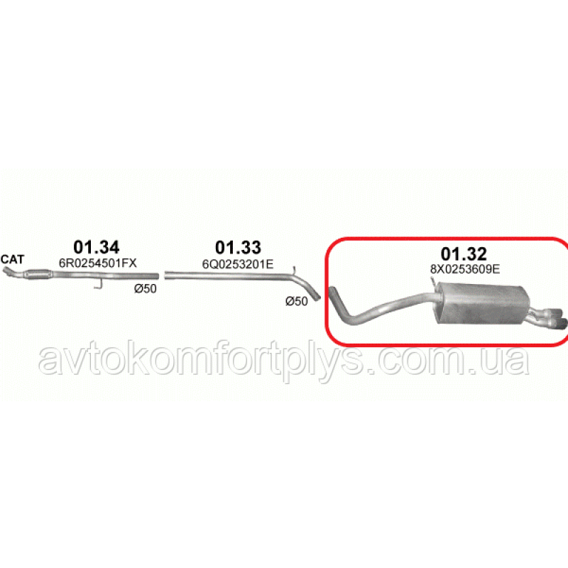 Глушник AUDI A1 1.4 TFSi