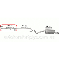 Приймальна труба AUDI A1 1.4 TFSi