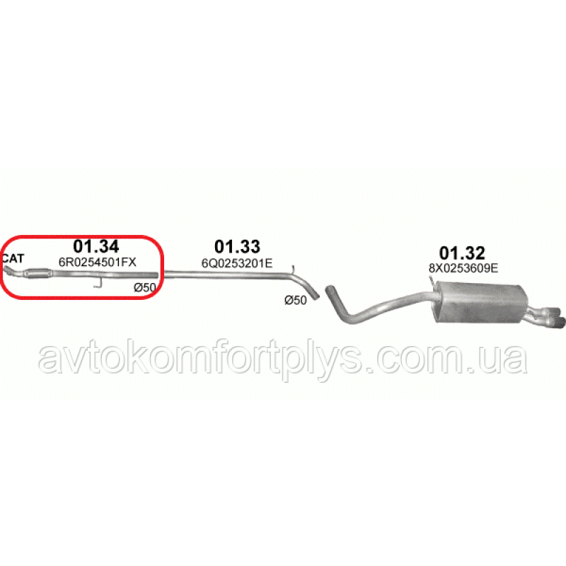 Приймальна труба AUDI A1 1.4 TFSi