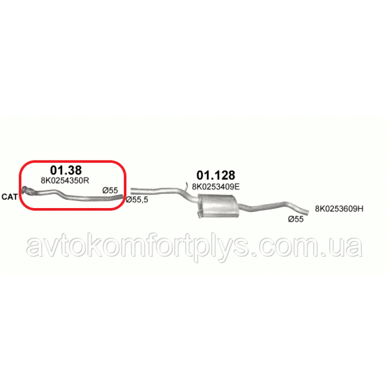 Приймальна труба AUDI A4 1.8 TFSi