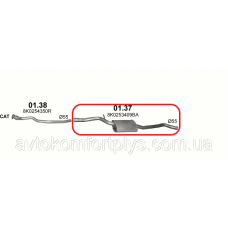 Резонатор AUDI A5 1.8 TFSi