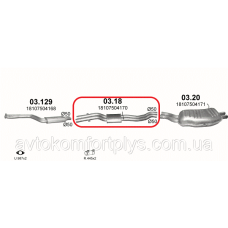 Резонатор BMW 320i E46