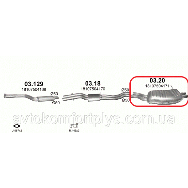 Глушник BMW 330i E46