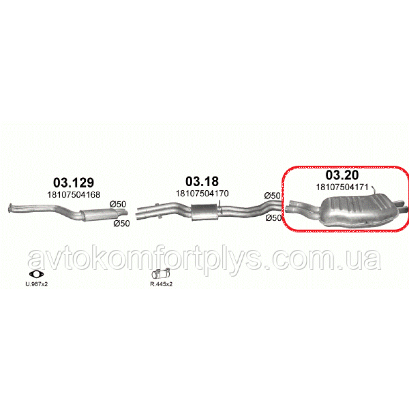 Глушник BMW 325i E46