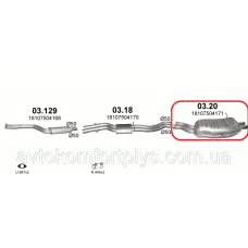 Глушник BMW 320i E46