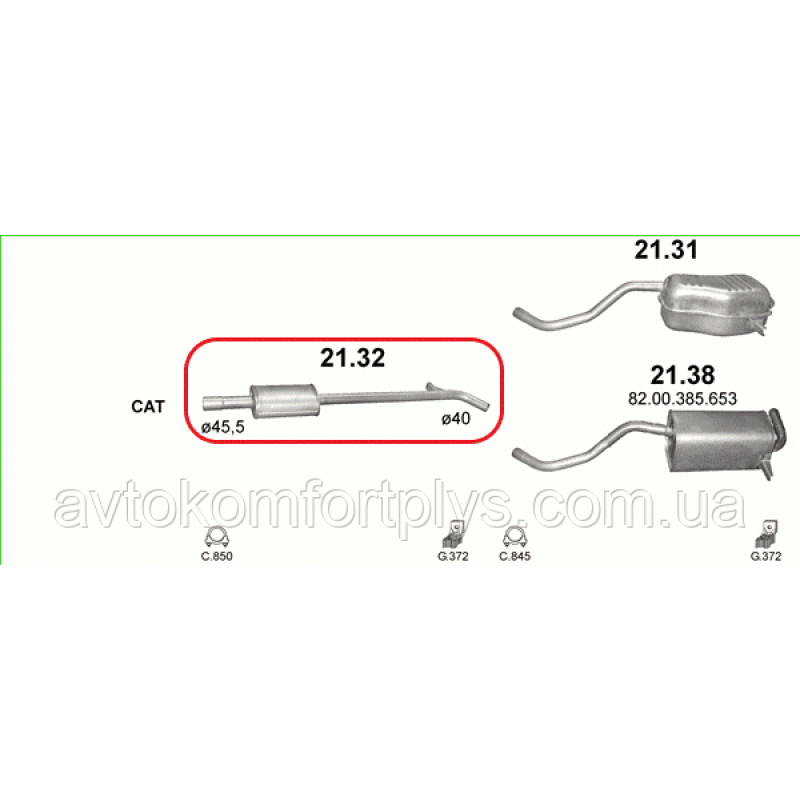 Резонатор Renault Grand Modus 1.6 i 16V 2004 - 2012 рр
